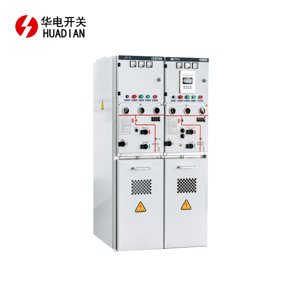 GT 12-630 fully sealed solid insulated ring network switchgear GT 12-630 fully sealed solid insulated ring network switchgear