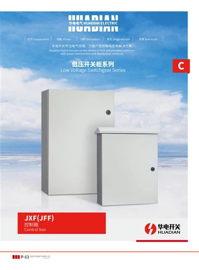 Caixa de controle JXF (JFF)